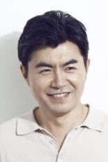 Myung Woo Lee