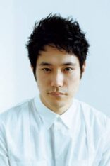 Ken’ichi Matsuyama