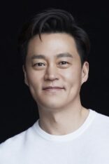 Seo-jin Lee
