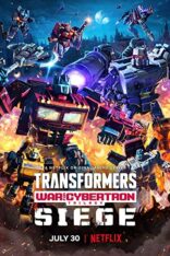 Transformers: War for Cybertron