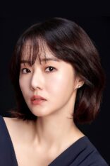 Jung-hyun Lee