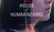 House of Hummingbird