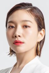 Hee-Seo Choi