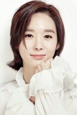 Soo-Yeon Han
