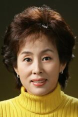 Kyung-jin Lee
