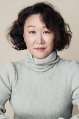 Joo-Hyun Bae