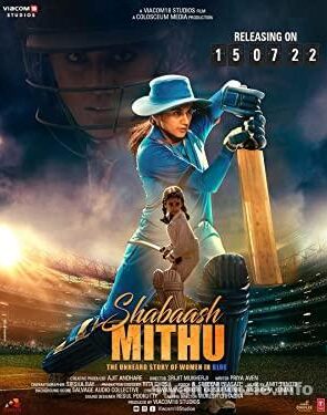 Shabaash Mithu