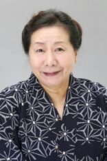 Matsutera Chiemi